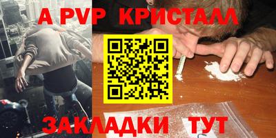 амф Нягань