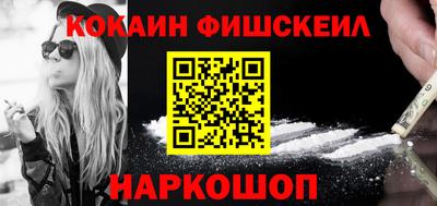 амф Нягань