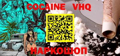 амф Нягань