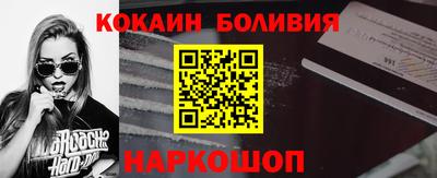 амф Нягань