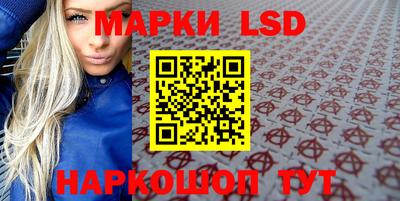 прущая мука Новокубанск