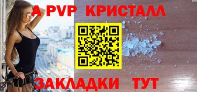 наркотики Новодвинск