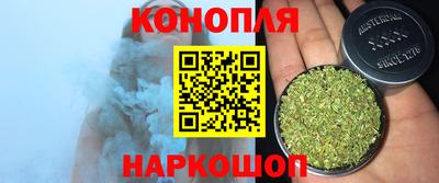 прущая мука Новокубанск