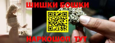прущая мука Новокубанск