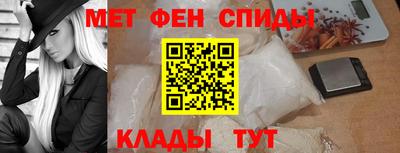 героин Обнинск