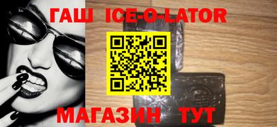 наркотики Новодвинск