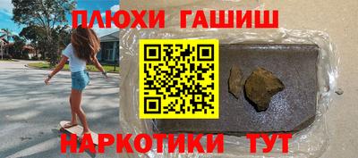 альфа пвп VHQ Обь