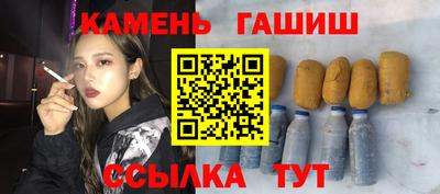 наркотики Новодвинск