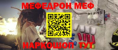 альфа пвп VHQ Обь