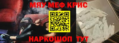наркотики Новодвинск