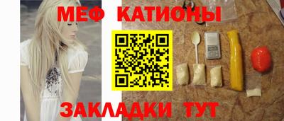 героин Обнинск